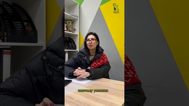 Отзыв о Своей школе