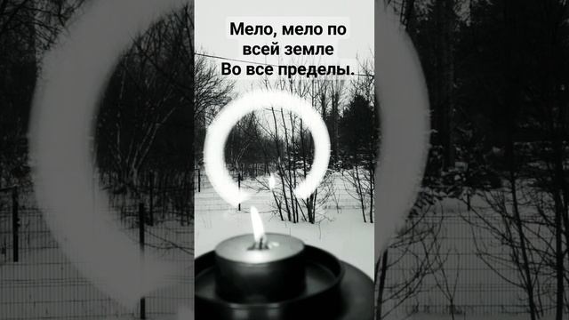 Борис Пастернак -ЗИМНЯЯ НОЧЬ#стихидлядуши   #художественноечтениестихов #бориспастернак #зимняяночь