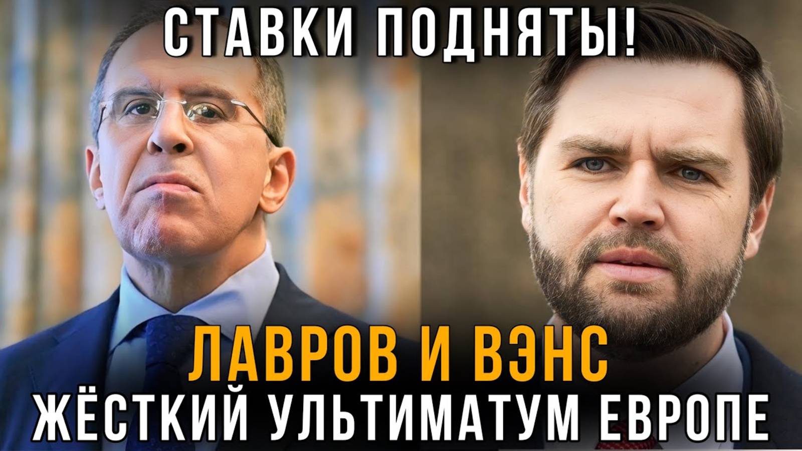 СРОЧНАЯ НОВОСТЬ! ЗЕЛЕНСКИЙ ЗАБИЛСЯ В УГОЛ! РОССИЯ ВЫДВИНУЛА КИЕВУ УЛЬТАМАТУМ!