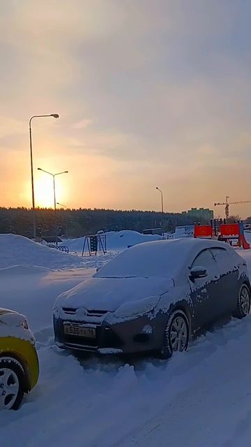 #назаре