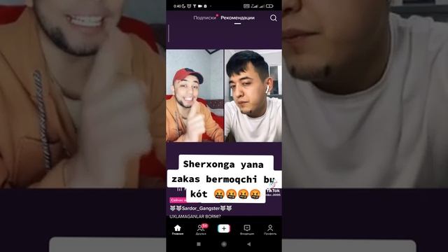 Сампо Узбек блогерди заказбен ургызды