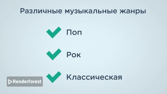Песни бывают разные...