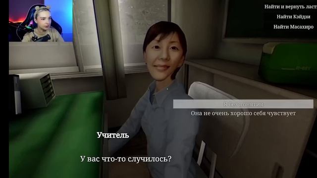 тилька плей The kindap🌹