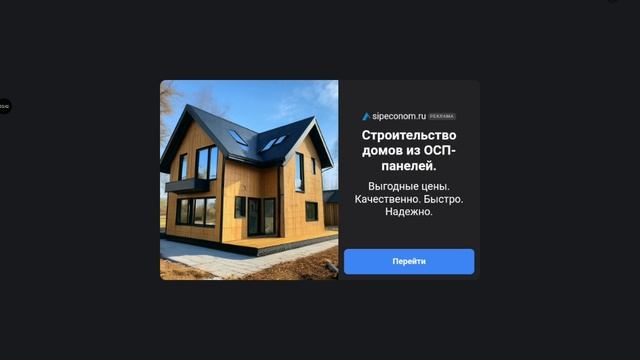 тачки