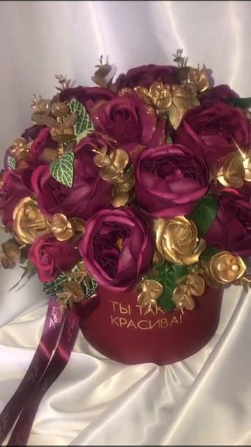 Букет Королевы из роскошных корейских мыльных цветов (ррза+пиончиа+эвкалипт в золоте)
