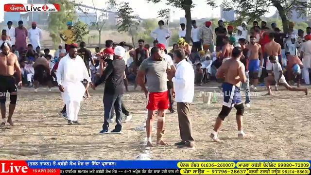 Biharipur (Tarn Taran) Kabaddi Show Match 6 April 2023 Live