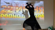 Трейлер - ГБОУ Школа №2057 им. И.С. Барова