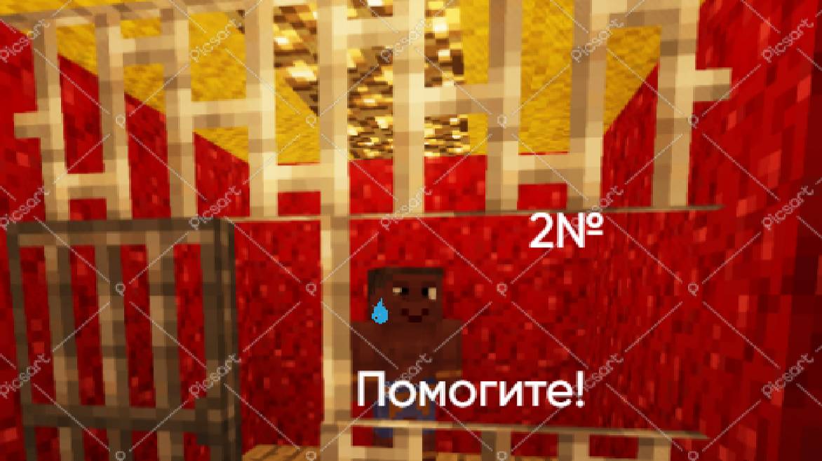 Бомж Рашид проиграл бомжа Матвея в казино Приключения бомжа матвея Minecraft 2№
