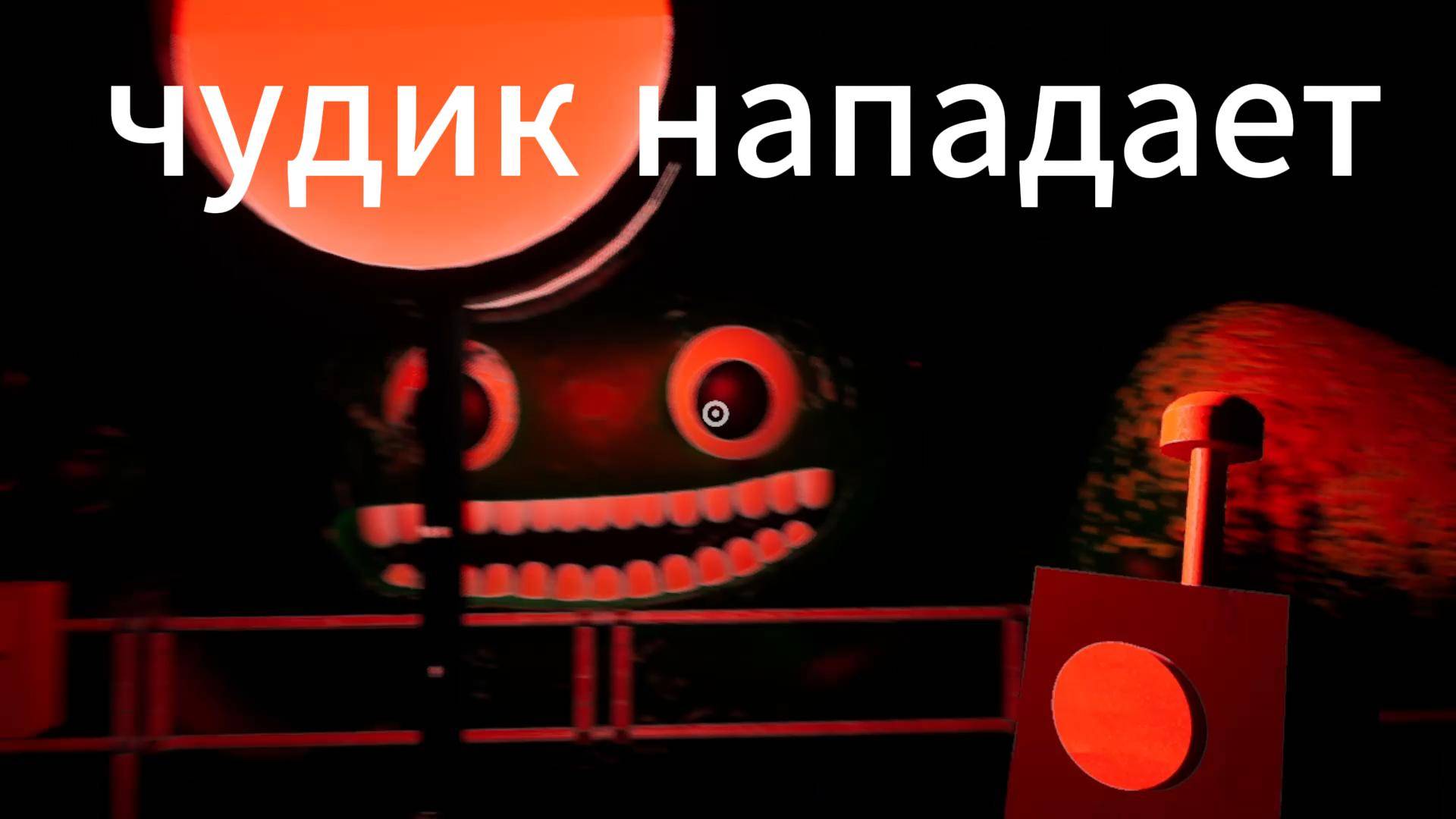 полное прохождение игры Garden of banban