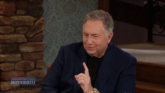 05. Вы во Христе и Христос в вас