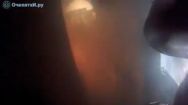 Как тушат пожар