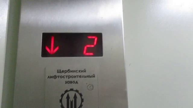 Лифты ЩЛЗ (2011 г.в.), V=1,6 м/с, Q=400-630 кг (1429)