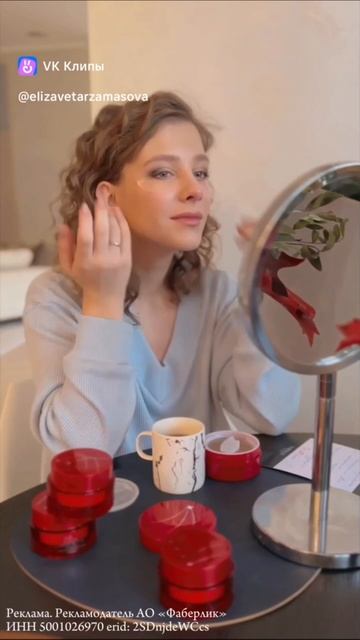 Вы ищите для кожи лица крем?