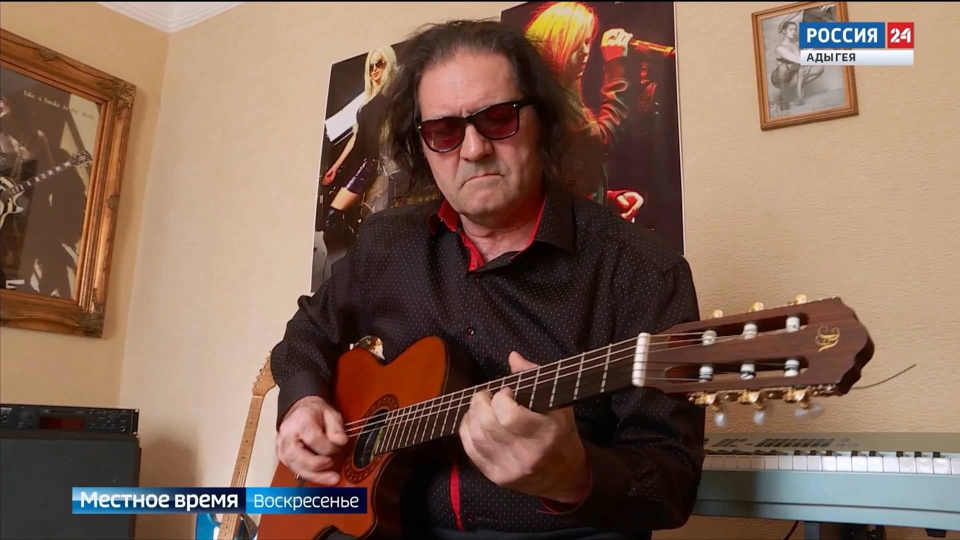 Необычную дату отметили ценители музыки во всем мире - день гитары