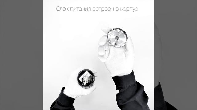 Потолочный светильник OSKAR B, 7 Вт | ENFOG