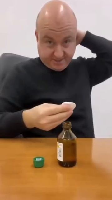 Как спастись от бессонницы 😴