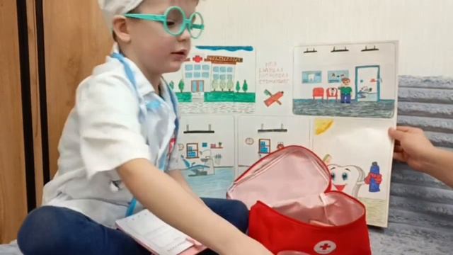 Богдан стоматолог