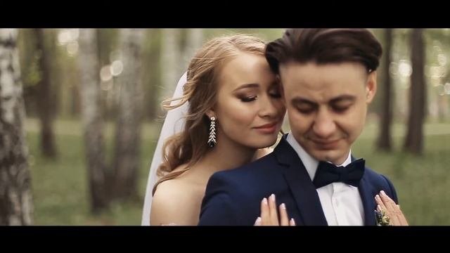 Эмиль и Гузель Свадьба 2015
