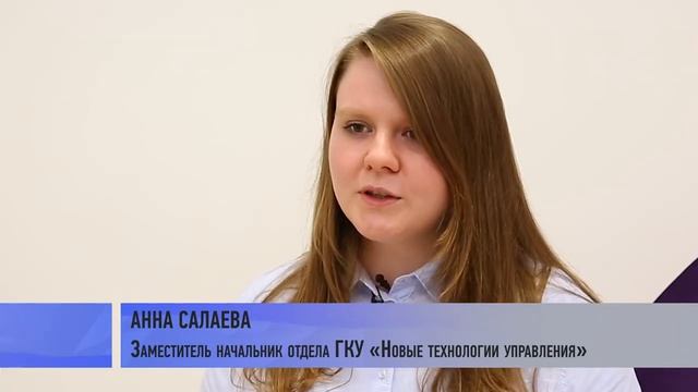 Отзывы участников. Опыт работы на VR тренажере.
