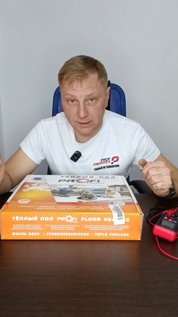 проверяй правильно, а не как всегда