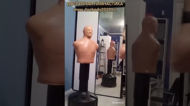 Отработка ударов деревянной палкой на макиваре (8)
