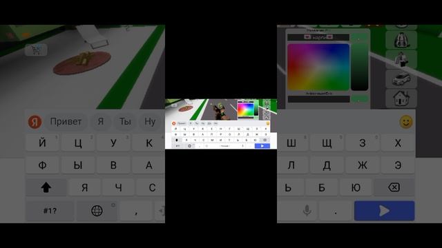 👾Брукхейвен 👾