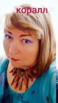 чокеры и серьги