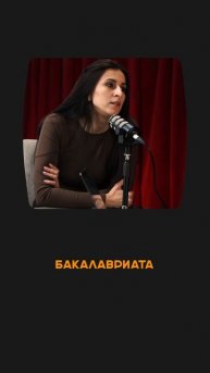 Еще больше про «Общество с ограниченной ответственностью» в канале