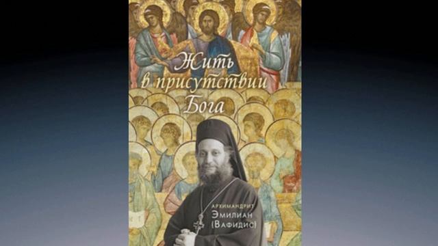 5.1 Осуждение.