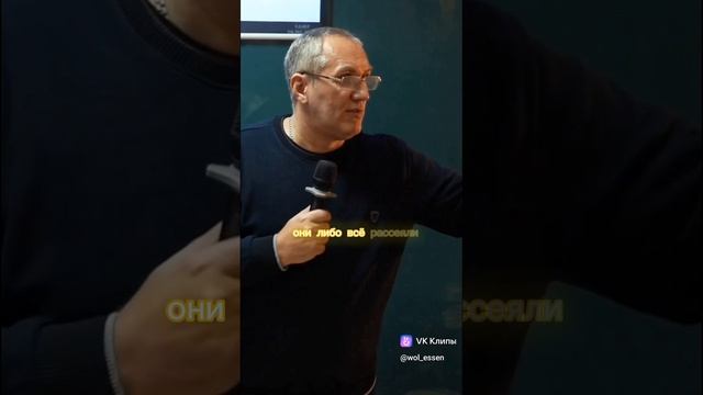 У нас много возможностей!