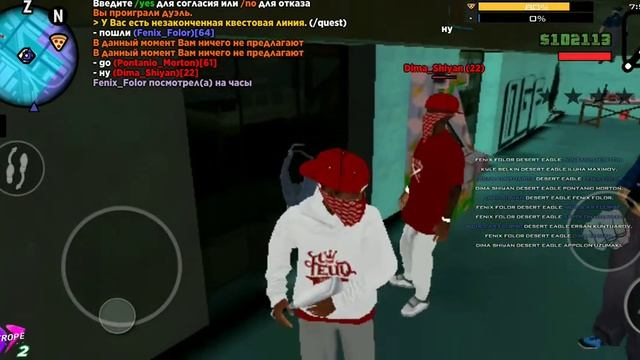 Слив Фпс ап  сборки сантроп рп ссылку оставлю на 3лайка!