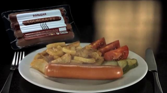 "СОСИСКА.РУ" - Мужская еда" 10 сек