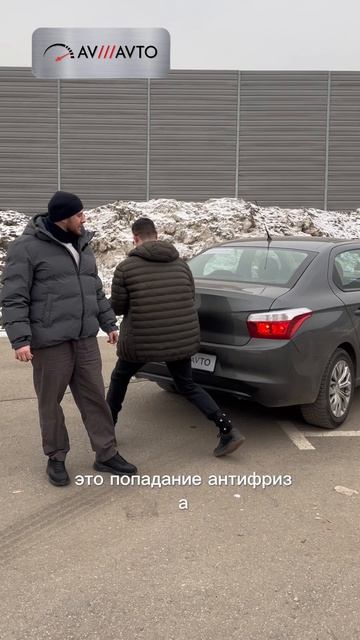 Дикий масложор. Купил машину с большим расходом масла
#масложор
#диагностика #обзор #автоподбор