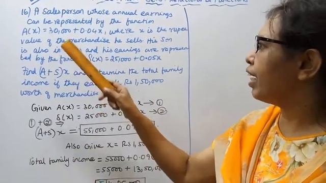 T.N. 11th  maths  Exercise:1.3  Sum - 16 | Sets Relations & Functions | Chapter -1.