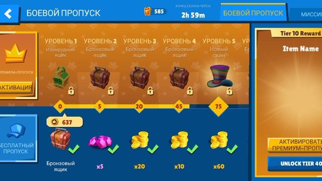 Было скучно и я снял простое видео без темы своим подписчикам 😂😂...