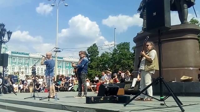 БГ - Десять стрел