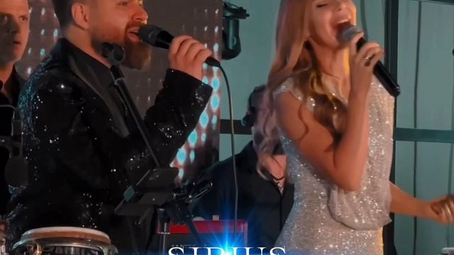 Кавер-группа Сириус свадьба в Сочи заказать 89891250205