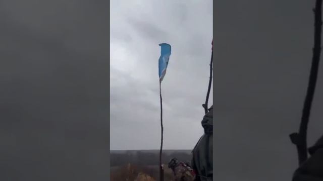 Русский Строй-Рать