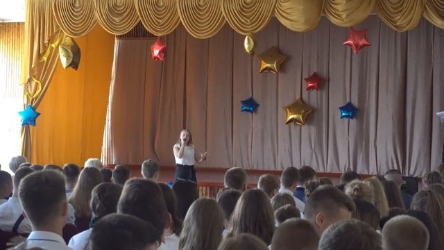 1-он сентября. Северодонецкий лицей. 2019 год. Часть 6