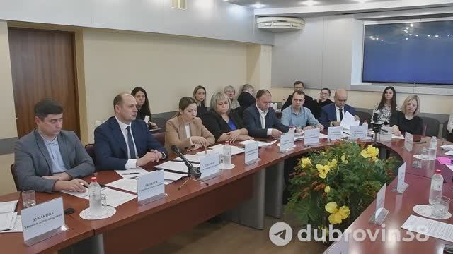 Мэр Братска Александр Дубровин провёл встречу с депутатами Законодательного Собрания