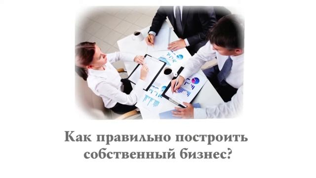 Федор Нестеров и Fast Management