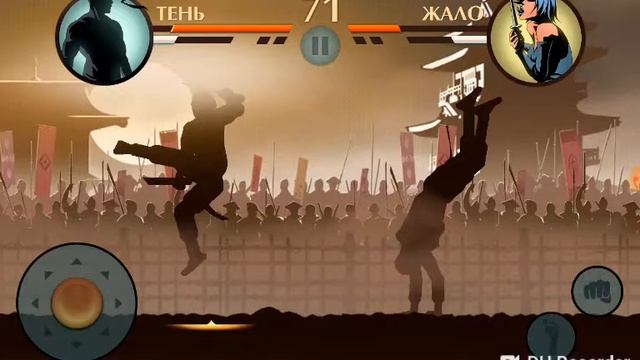 Иду к Рыси потихоньку. В игре Shadow Fight 2