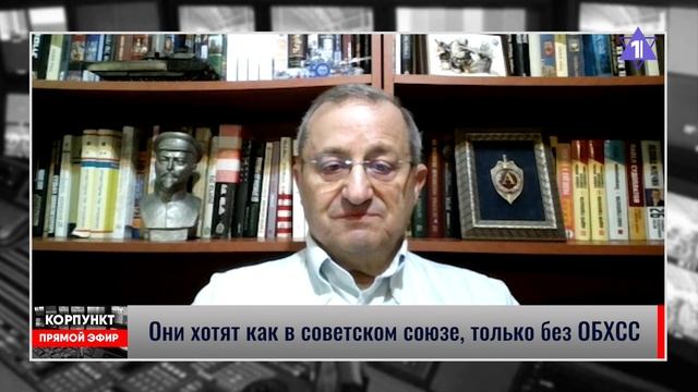 ЯКОВ КЕДМИ: Пугачевой в Израиле не нашлось места
