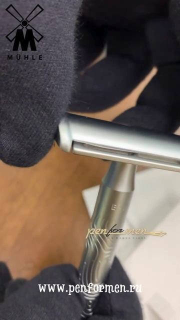 🪒 MÜHLE COMPANION: новый уровень классического бритья | PenForMen