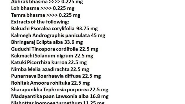 Pigmento from ayurvedaforall.mp4