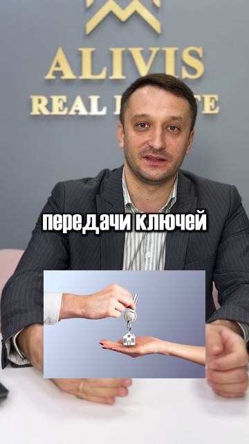 ОТМЕНА ГАРАНТИЙ НА ОТДЕЛКУ!