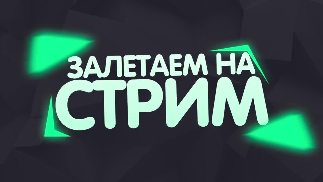 ГБПОУ СПТ им. Б.Г.Музрукова Отборочный этап