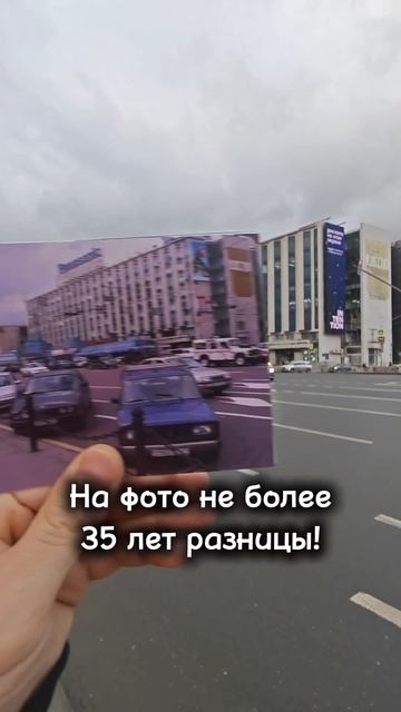 НА ФОТО не более 35 лет РАЗНИЦЫ!
Тогда было лучше или сейчас?
Ещё больше интересных видео в профиле!