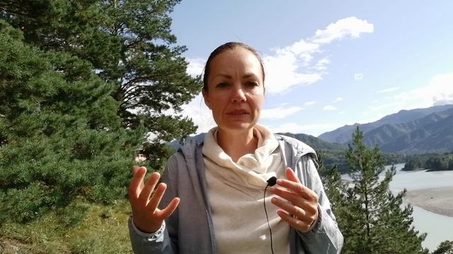 Практикум "Как развить интуицию" День 2