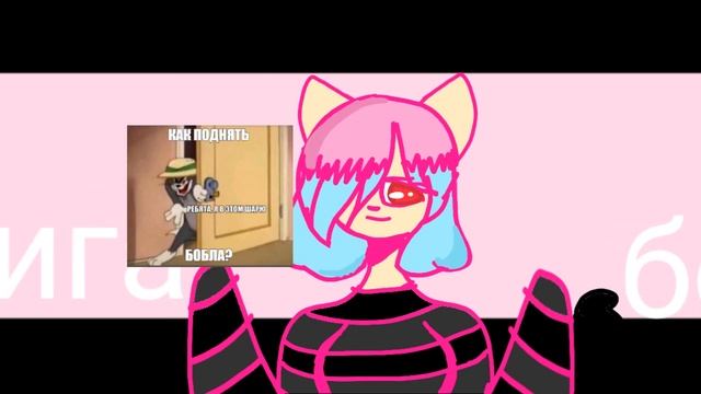 Meme ~что для тебя красота? Original!!~GIFT